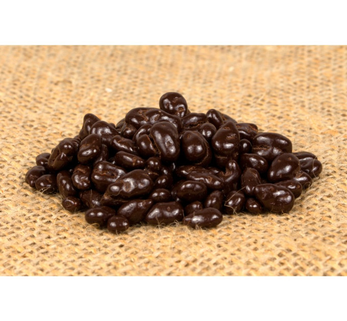 Slunečnice v hořké čokoládě 350g